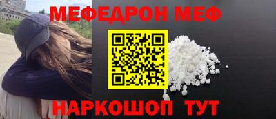 ALPHA PVP Кингисепп