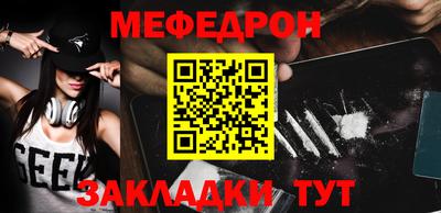 ALPHA PVP Кингисепп