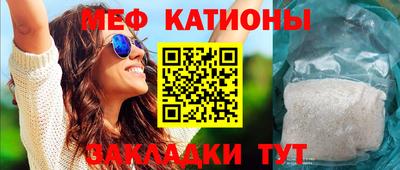 ALPHA PVP Кингисепп