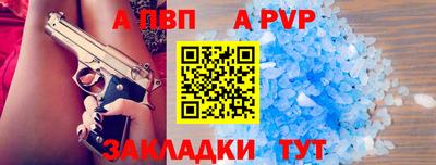 кокаин премиум Кимры