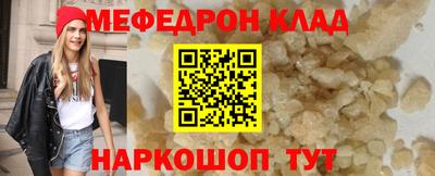 гашишное масло Кинель