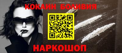 гашишное масло Кинель