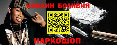 ALPHA PVP Кингисепп