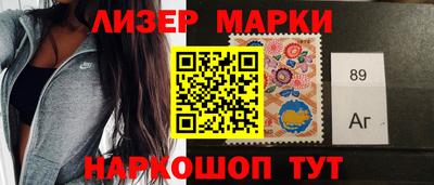 ALPHA PVP Кингисепп