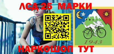 ALPHA PVP Кингисепп
