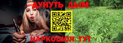 ALPHA PVP Кингисепп