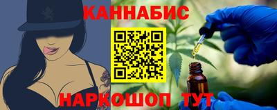 кокаин премиум Кимры