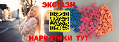 кокаин премиум Кимры