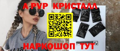 гашишное масло Кинель