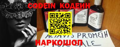 кокаин премиум Кимры