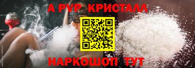 гашишное масло Кинель