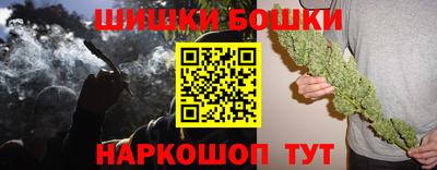 кокаин премиум Кимры