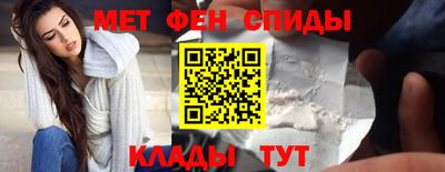 кокаин премиум Кимры