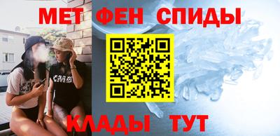 гашишное масло Кинель