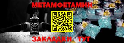 гашишное масло Кинель