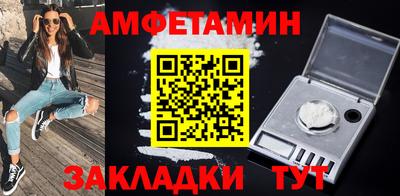 кокаин премиум Кимры