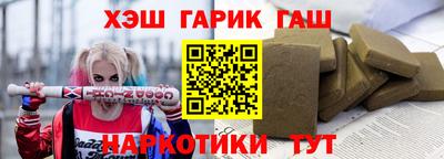 ALPHA PVP Кингисепп