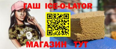 кокаин премиум Кимры