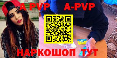 кокаин премиум Кимры