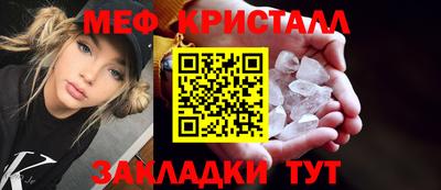 ALPHA PVP Кингисепп